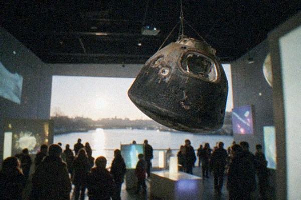 Science Museum
